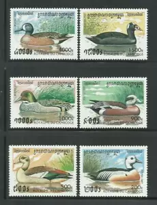 CAMBOYA. Año: 1997. Tema: FAUNA. PATOS. - Imagen 1 de 1