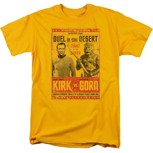 Star Trek TOS Duel In The Desert Kirk and Gorn Poster Bild T-Shirt NEU UNGETRAGEN - Bild 1 von 1
