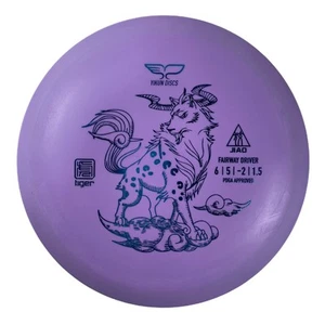 Jiao | Tiger | Purple/Blue 169g-172g - Picture 1 of 1