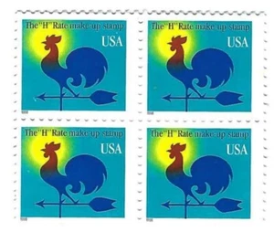 STAMP US SCOTT 3257 "Rooster "H" Fare Marke-Up" MNH 1998 BOCK OF 4 - Picture 1 of 1