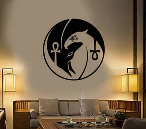 Vinyl Wandtattoo ägyptische Götter Anubis Horus Amulett Ankh Aufkleber (2217ig) - Bild 1 von 3