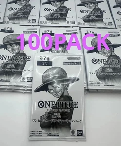 One Piece Card Game 3rd Anniversary Treasure Campaign Pack 100 Packs Promo New - Picture 1 of 2