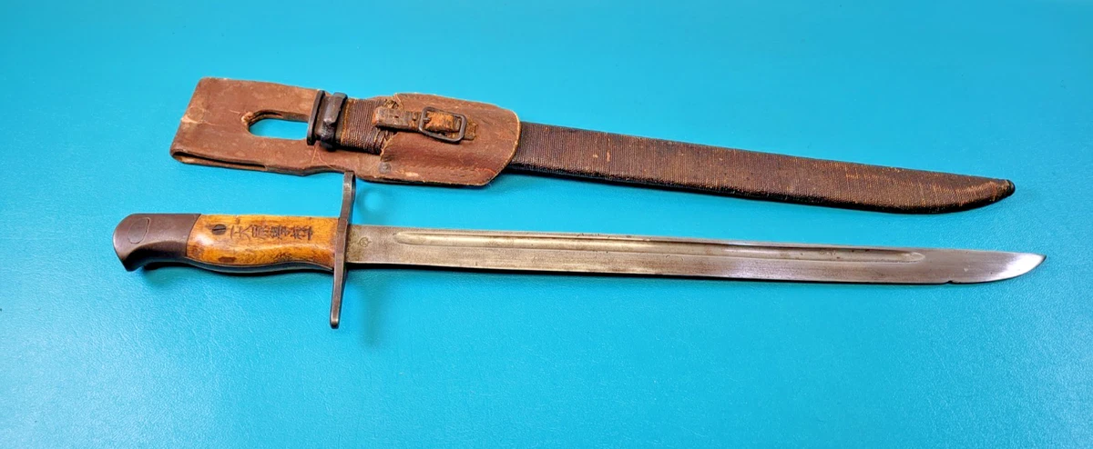 二战时期原装日本利器| eBay