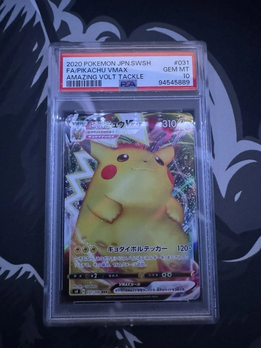 Pikachu Pokémon TCG Professional Sports Authenticator (PSA