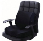 1 pc memory foam seat cushion – non‑slip tailbone pressure relief for chair/cars