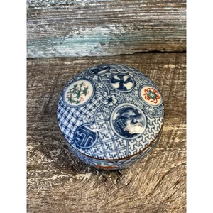 Plato cubierto de porcelana japonesa Arita Ware con tapa en azul y blanco - Imagen 1 de 4