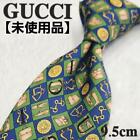 Gucci High Brand Necktie Chain Green Navy Italy mens tie