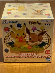 POCKET MONSTERS (POKEMON) -FIGURE- ~PIKACHU & IVY~ Original BANPRESTO Japan *NEW - Picture 1 of 6