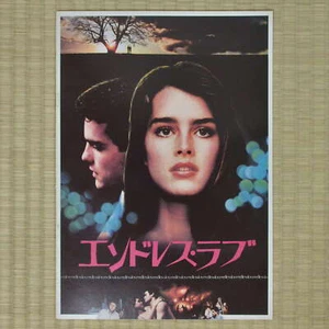 Endless Love Japan Movie Program 1981 Brooke Shields Franco Zeffirelli - Picture 1 of 5