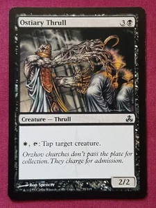 Magic The Gathering GUILDPACT OSTIARY THRULL black card MTG - Picture 1 of 2