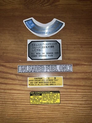 Набор наклеек на моторный отсек для грузовика Toyota 22r 22re 22rte Hilux 4runner Repro - Изображение 1 из 4