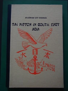 Buch Hedeman/Boekema Dai Nippon nel sud-est asiatico (1948) - b10812 - Foto 1 di 8