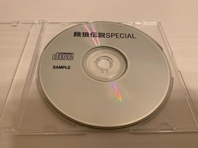 PC Engine Garou Legend Instore SNK Fatal Fury PC Engine CDROM2 PC engine SHOP Ja