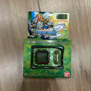 Digimon Pendulum Z Nature spirits Digital Monster green Color BANDAI From Japan - Picture 1 of 4