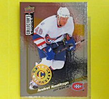 ANDREI KOSTITSYN 2009-10  CHOICE RESERVE PRIME  #116  Montreal Canadiens