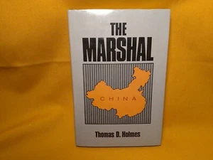 The Marshal by Thomas D Holmes 1991 Vantage Press first edition - Picture 1 of 8