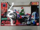New Kamen Rider  Masked Rider V3 Hurricane Figure R/C RADIO CONTROL TAIYO