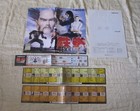 1995 NAMCO TEKKEN 2 JP ARTWORKS