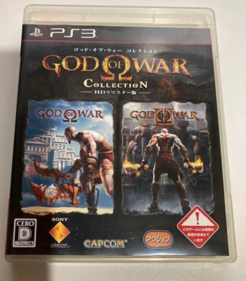 PS3 PlayStation 3 God of War Collection Japanese Tested Genuine - Image 1 of 3