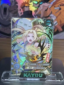 Kayou NARUTO Tsunade Ultra Rare Foil MR 016 CASE HIT Full Art Card TCG NM - Bild 1 von 2