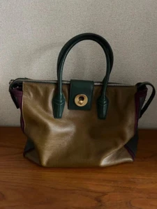 Yves Saint Laurent YSL Muse Two Hand Shoulder Bag 274766 Brown Green Purple Auth - Picture 1 of 14