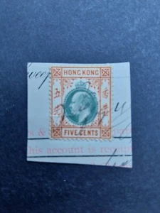 Timbre oblitération plume Pen Cancel Hong Kong  Edouard VII  ( P14 ) - Picture 1 of 1