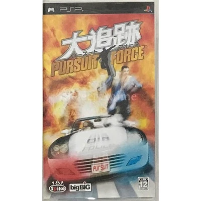 Pursuit Force PlayStation Portable PSP NTSC-J CIB - Image 1 of 4