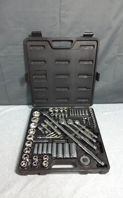 Canadian Tire Exclusive MasterCraft 89 Pc Socket Set - Imagem 1 de 4