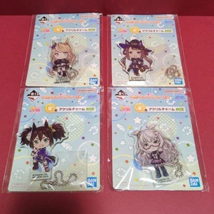 Uma Musume figure acrylic key chain Lot 4 set anime Japan mascot Bandai m645 - Picture 1 of 6