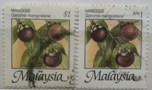 Malaysia Used Stamps - 2 pcs 1986 $1 & RM1 Fruits Definitive Stamp - Manggis - Picture 1 of 2
