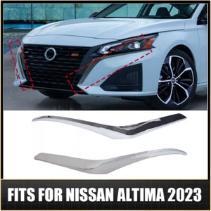 Juego de molduras de rejilla cromadas izquierda y derecha para Nissan Altima 2023 620759HF0A 620749HF0A - Imagen 1 de 11