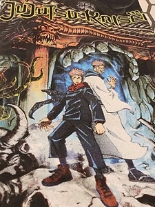NEW Jujutsu Kaisen Small Yuji Itadori Sukuna Key Art Black T-Shirt Crunchyroll - Picture 1 of 5