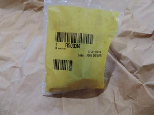 John Deere R50334 Arm - Picture 1 of 4
