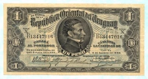 URUGUAY 1 Peso 1896-1929 P9b VF+ - Imagen 1 de 2