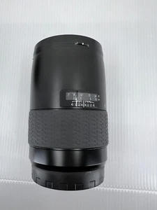 Hasselblad HC 150mm f3.2 Lens w box - Picture 1 of 7