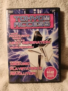 TOKIO ACCESS Tokyo Game Show 2005 Next Gen WERBE DVD VIDEOSPIEL SELTEN - Bild 1 von 4