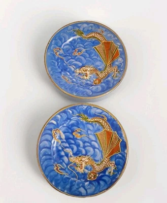 Vintage Otani Blue Red Dragon w Satsuma Raised Paint Design 1950’s 6.5" Set of 2 - Image 1 of 4