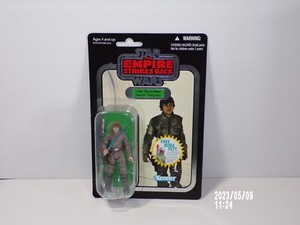 Star Wars Vintage Sammlung Luke Skywalker Bespin Fatigues VC04 Folienkarte MOSC