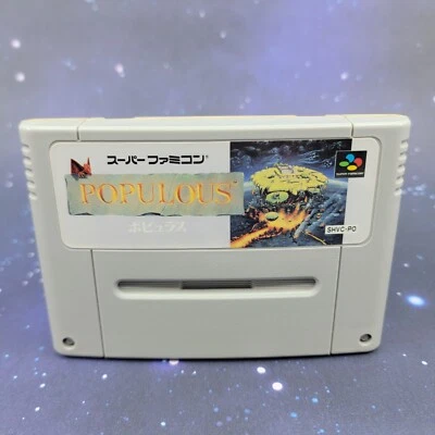 Populous (Nintendo Super Famicom) Videojuego Japonés VENDEDOR DE EE. UU. 0738 Foto 1 de 4