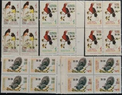 134. BHUTAN STAMP COLLECTION LOT 30 DIFF BLOCK OF 4, ALL SURCHARGED. MNH - Image 1 of 4