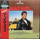 Laserdisc LD - Mad Max - Japan Edition W/Obi - NJEL-11170