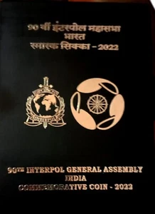 India 2022-B 90th Interpol General Assembly Unc Coin Set Of Rs 100 MDF Box Pac - Picture 1 of 7