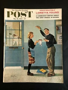 The Saturday Evening Post  May 28 1960 Home Economics - Picture 1 of 2