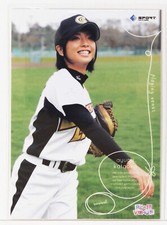 Ayumi Kataoka (Baseball) No.33 - 2010 BBM Women's Athlete Card Real Venus