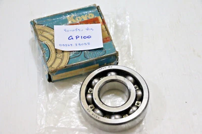 Cojinete cigüeñal LH 25x52x15 Nos Suzuki RM100 RM125 GP100 GP125 Foto 1 de 4