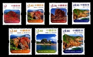 HONG KONG CHINA 2018 PAISAJE GEOPARQUE GLOBAL NUEVOS SELLOS BOBINA ESCÉNICA HK1801 - Imagen 1 de 3