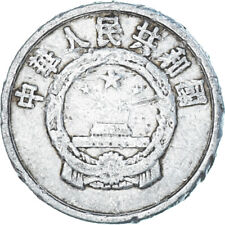 [#1339714] Moneta, China, 2 Fen, 1956