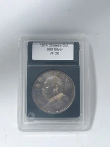 1914 China Yr3 Yuan Shi Kai Fatman Silber Dollar Münze - Bild 1 von 4