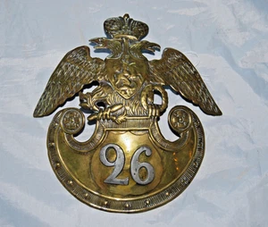Imperial Russian Shako Helmet Plate 26th Infantry c.1855 Double Headed Eagle - Picture 1 of 7