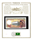 Comoros 500 Francs 1986 P-10a.1 UNC w/FDI UN FLAG STAMP C.2 002787226